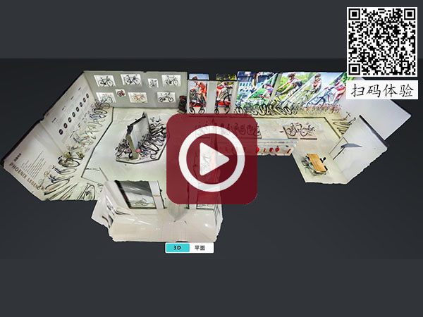 企业展厅-虚拟展厅